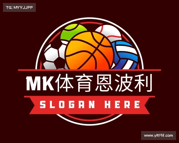 解读MK体育